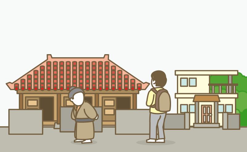 人の家を覗かない!
